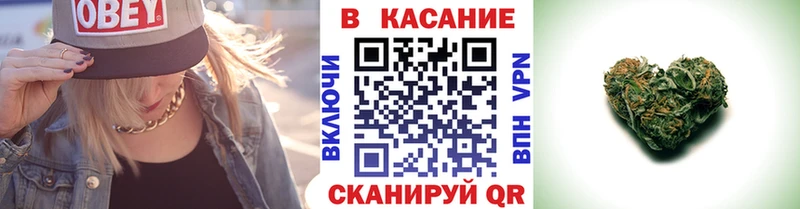 Купить наркотики сайты Выкса APVP  Псилоцибиновые грибы  COCAIN  Мефедрон  Амфетамин  ГАШ  Бошки Шишки 