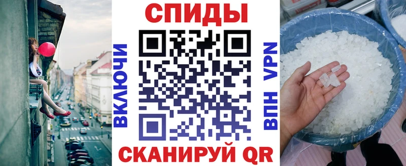 MEGA сайт  как найти закладки  Выкса  АМФЕТАМИН 97% 