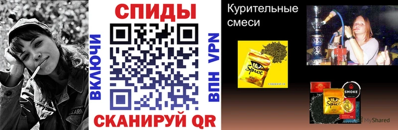 ссылка на мегу зеркало Выкса БУТИРАТ оксана наркошоп