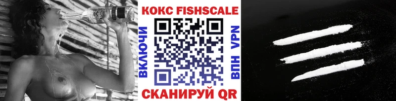 Кокаин Перу  Выкса 