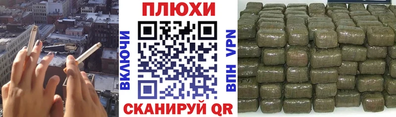 KRAKEN ссылки  Выкса  ГАШИШ хэш  цены  