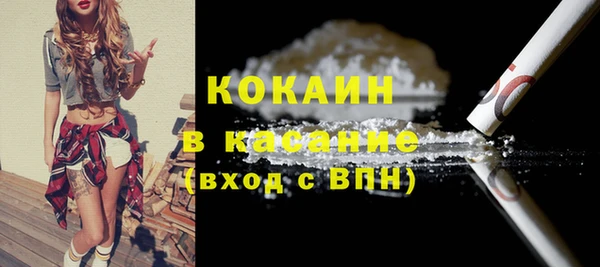 jwh Армянск