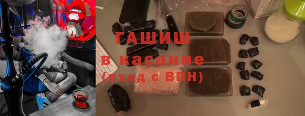 кокаин премиум Алексин