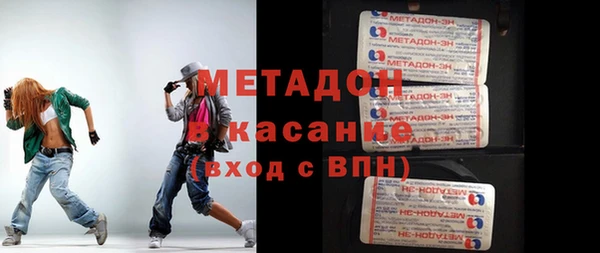 ALPHA-PVP Алзамай