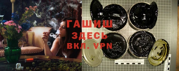 шишки Покров
