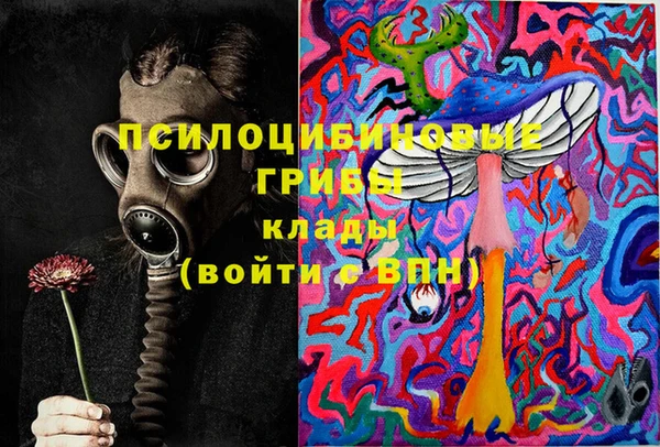 кокаин VHQ Алексеевка