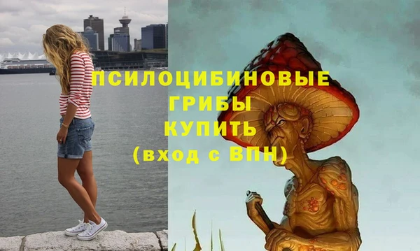 ALPHA-PVP Алзамай