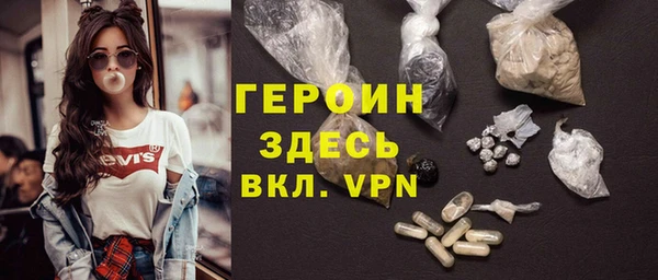ALPHA-PVP Алзамай