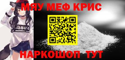 наркотики Бузулук