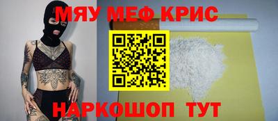 наркотики Бузулук