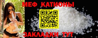 MDMA Будённовск