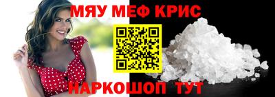 MDMA Будённовск