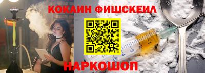 ALPHA PVP Бугуруслан