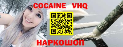 наркотики Бузулук