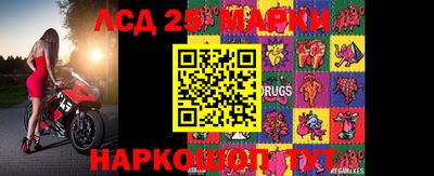 MDMA Будённовск