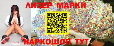 наркотики Бузулук