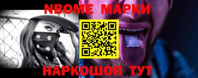 ALPHA PVP Бугуруслан