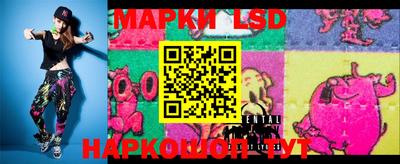 ALPHA PVP Бугуруслан