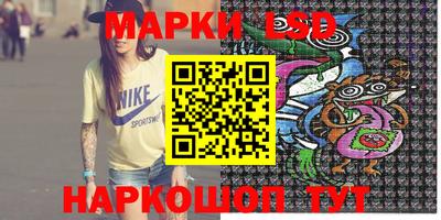 MDMA Будённовск