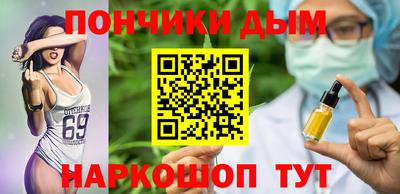 ALPHA PVP Бугуруслан