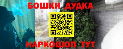 ALPHA PVP Бугуруслан