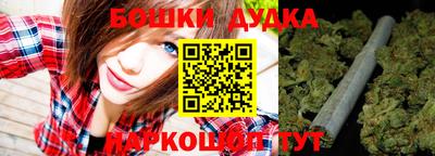 ALPHA PVP Бугуруслан