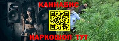 MDMA Будённовск