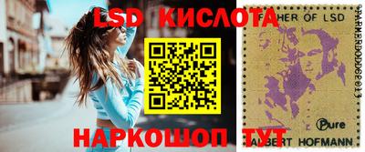 ALPHA PVP Бугуруслан