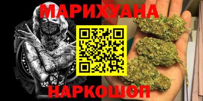 наркотики Бузулук