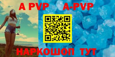 MDMA Будённовск