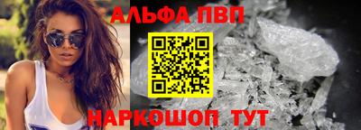 наркотики Бузулук