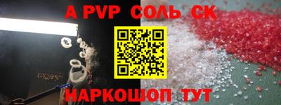 наркотики Бузулук