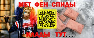 наркотики Бузулук