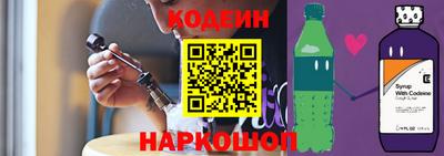 наркотики Бузулук