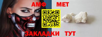 MDMA Будённовск
