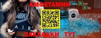 наркотики Бузулук