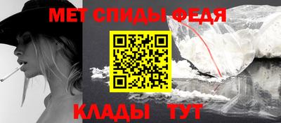наркотики Бузулук