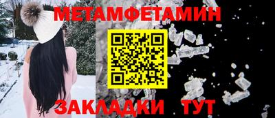 MDMA Будённовск