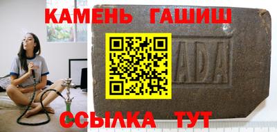 MDMA Будённовск