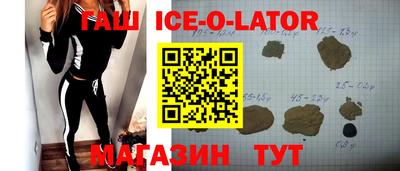 наркотики Бузулук