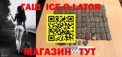 наркотики Бузулук