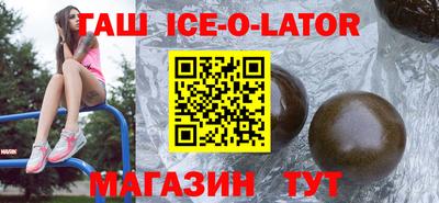 MDMA Будённовск