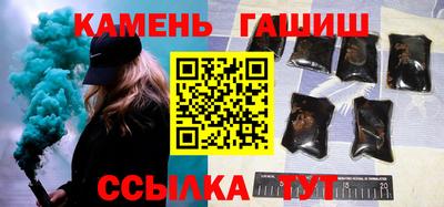 наркотики Бузулук