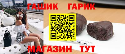 наркотики Бузулук