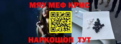 MDMA Будённовск