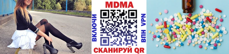 гидра онион  Выкса  МДМА crystal 