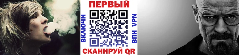 купить наркотики цена  Выкса  МЕТАМФЕТАМИН винт 