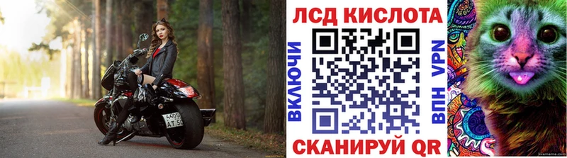 Наркотические марки 1,5мг  Выкса 