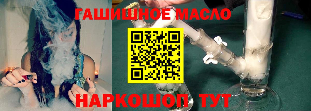 MDMA Выкса
